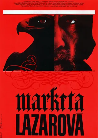 Постер Маркета Лазарова (1967)