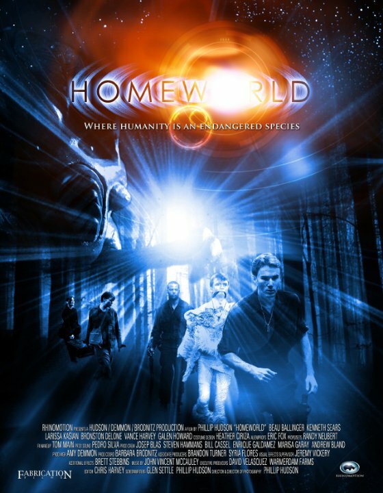Постер фильма Homeworld