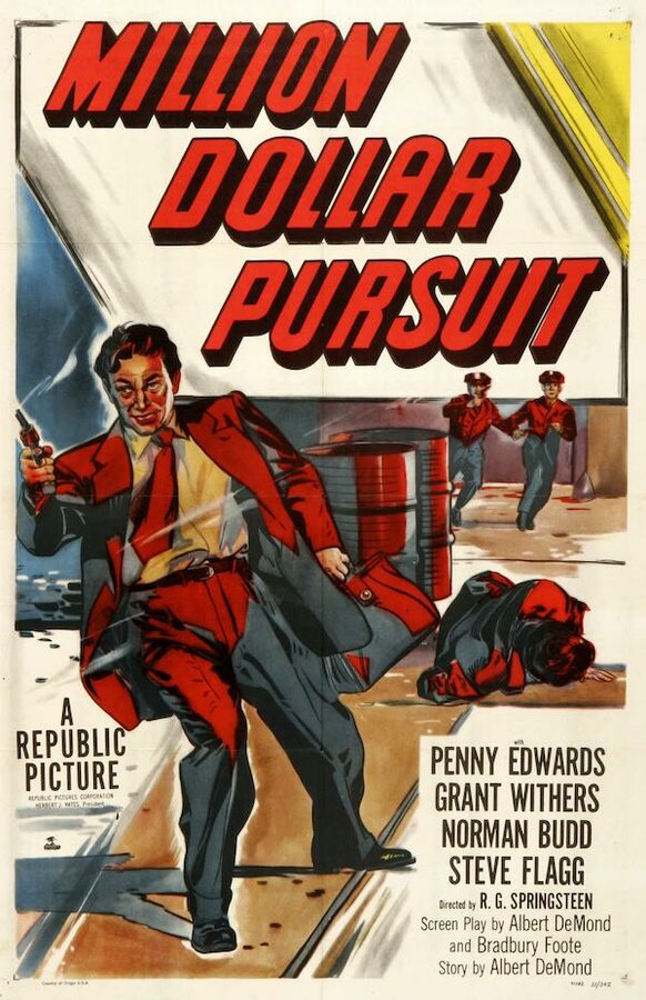 Постер фильма Million Dollar Pursuit