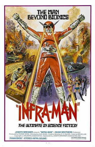 Постер Суперинфрамэн (1975)