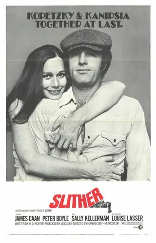 Постер Слизняк (1973)