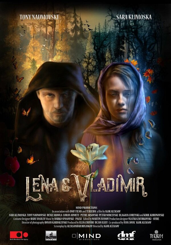Постер фильма Лена и Владимир
