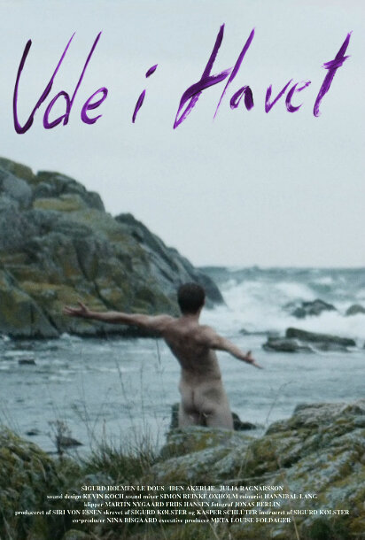 Постер фильма In the Sea