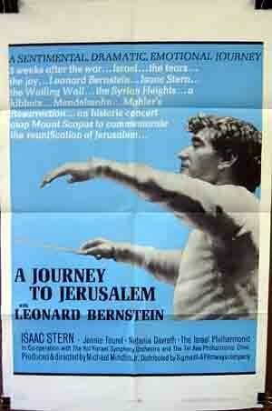 Постер фильма Journey to Jerusalem