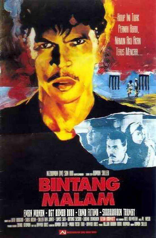 Постер фильма Bintang Malam