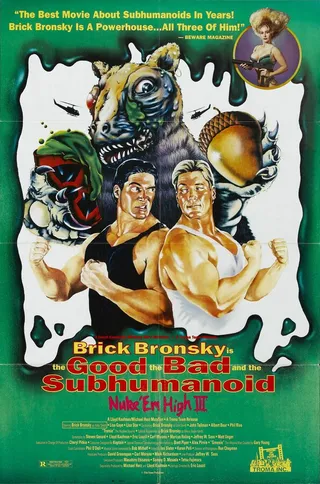 Постер Атомная школа 3 (1995)