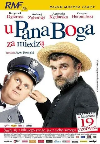 Постер У пана Бога за межой (2009)