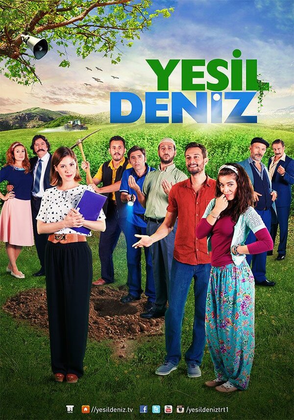 Постер сериала Зелёное море