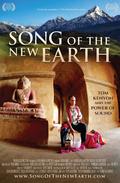 Постер фильма Song of the New Earth