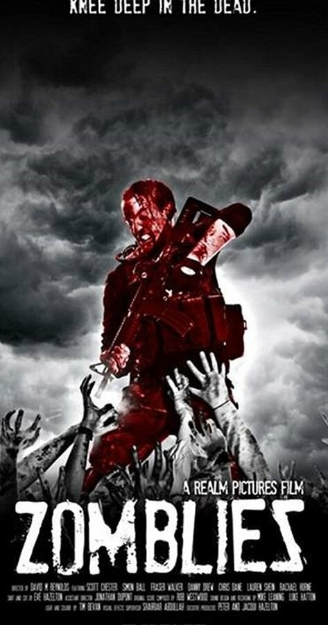 Постер фильма Zomblies