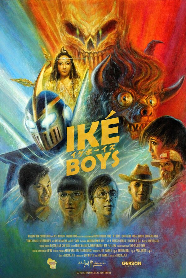Постер фильма Ike Boys