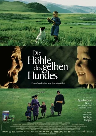 Постер Пещера желтого пса (2005)
