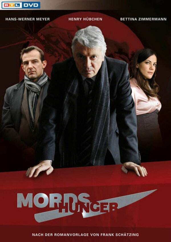 Постер фильма Mordshunger