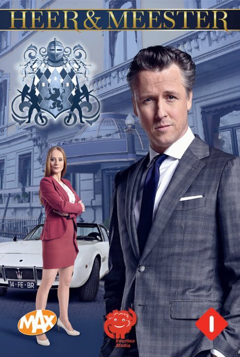 Постер сериала Царь и бог