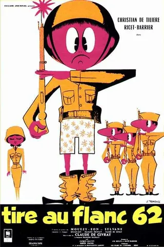 Постер Лодырь (1960)