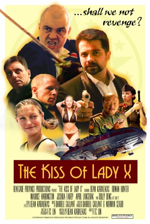 Постер фильма The Kiss of Lady X