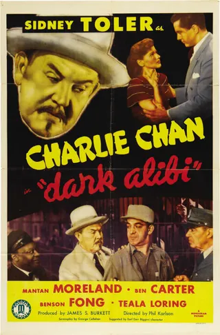 Постер Тёмное алиби (1946)