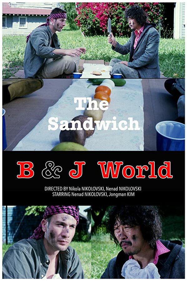 Постер фильма The Sandwich