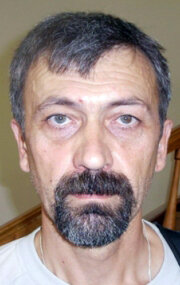 Сергей Маховский
