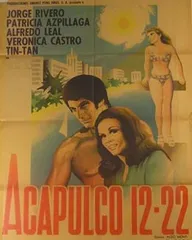 Акапулько 12-22