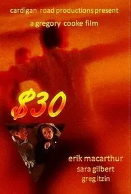30 долларов