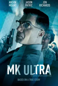 МК-Ультра