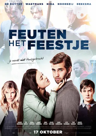 Постер Feuten: Het feestje (2013)