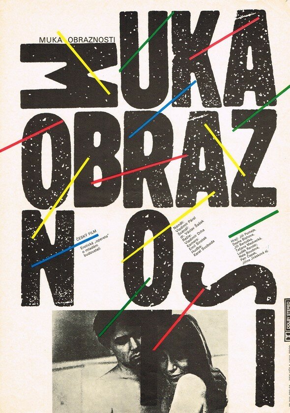 Постер фильма Muka obraznosti