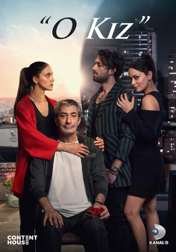 Постер сериала Эта девушка
