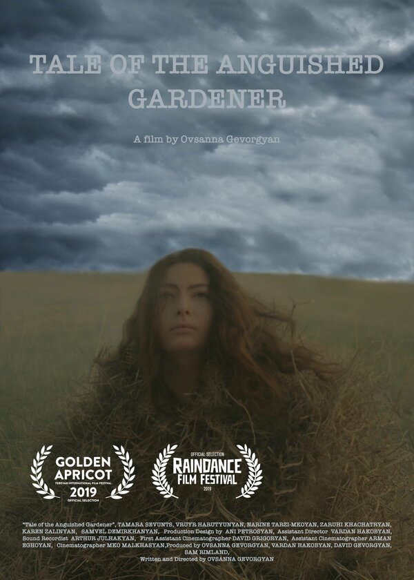 Постер фильма Tale of the Anguished Gardener
