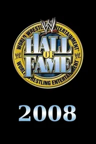 WWE Зал славы 2008