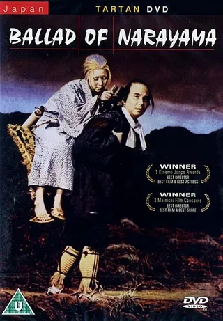 Постер Легенда о Нараяме (1958)