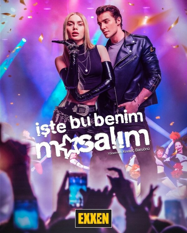 Постер сериала Это моя сказка