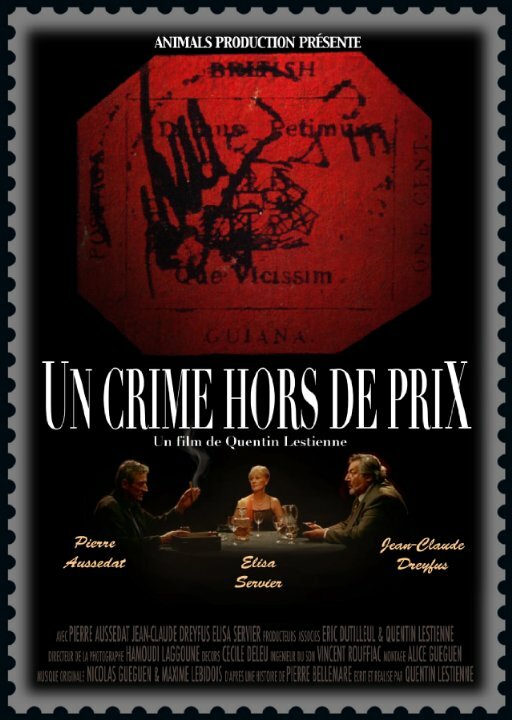 Постер фильма Un crime hors de prix