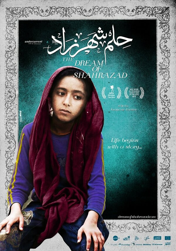 Постер фильма The Dream of Shahrazad