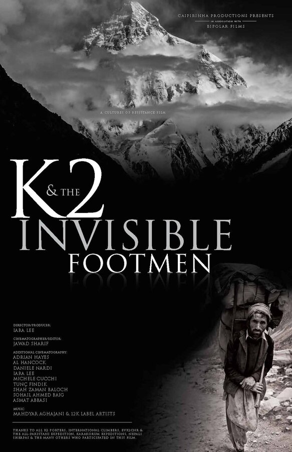 Постер фильма K2 и невидимые помощники