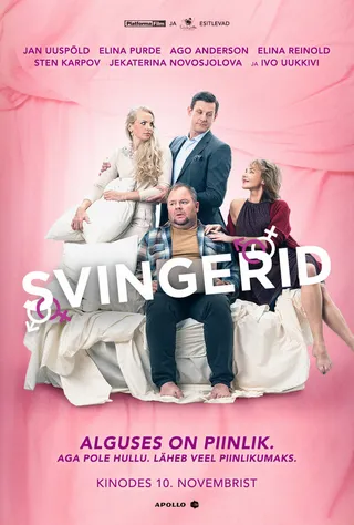 Постер Svingerid (2017)