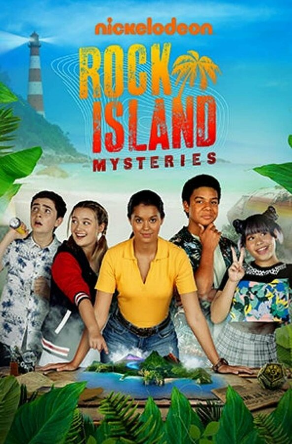 Постер сериала Рок Айленд
