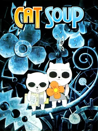 Постер Кошачий суп (2001)