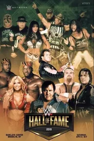 WWE Hall of Fame