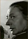 Сюзанна Курталь