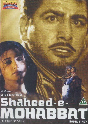 Постер фильма Shaheed-E-Mohabbat Boota Singh