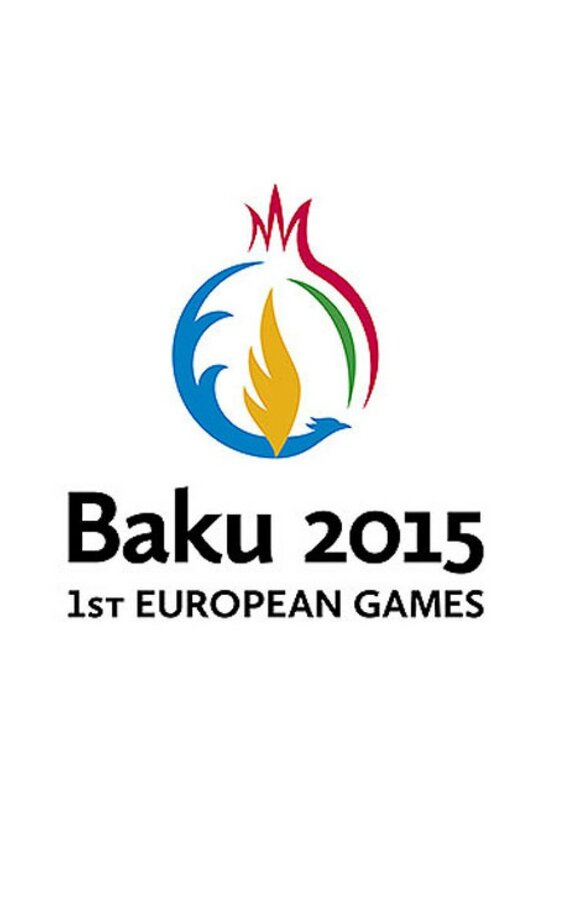 Постер фильма Церемония закрытия Европейских игр в Баку 2015