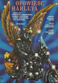 Рассказ Харлея