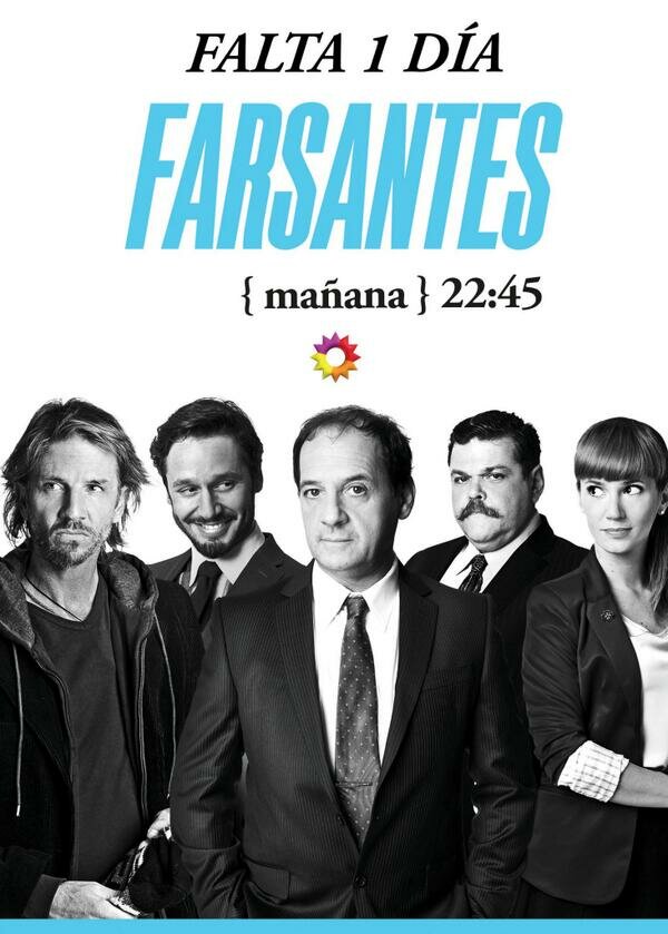 Постер сериала Лицемеры