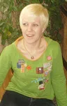 Елена Рыбкина