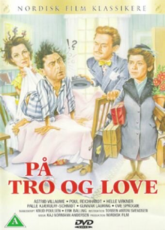 Постер фильма På tro og love
