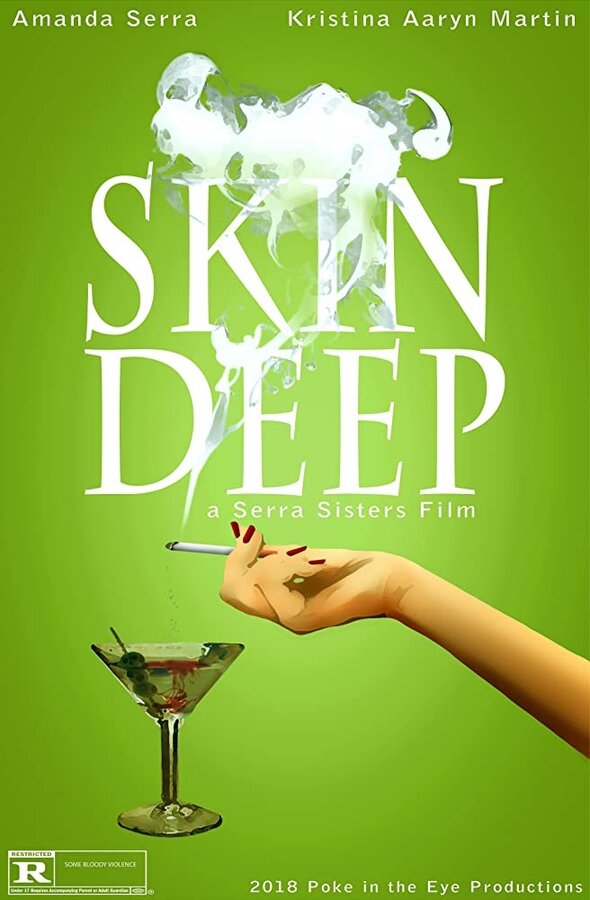 Постер фильма Skin Deep