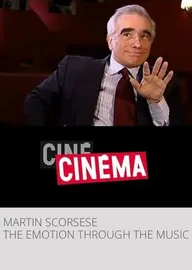 Мартин Скорсезе: Эмоции через музыку
