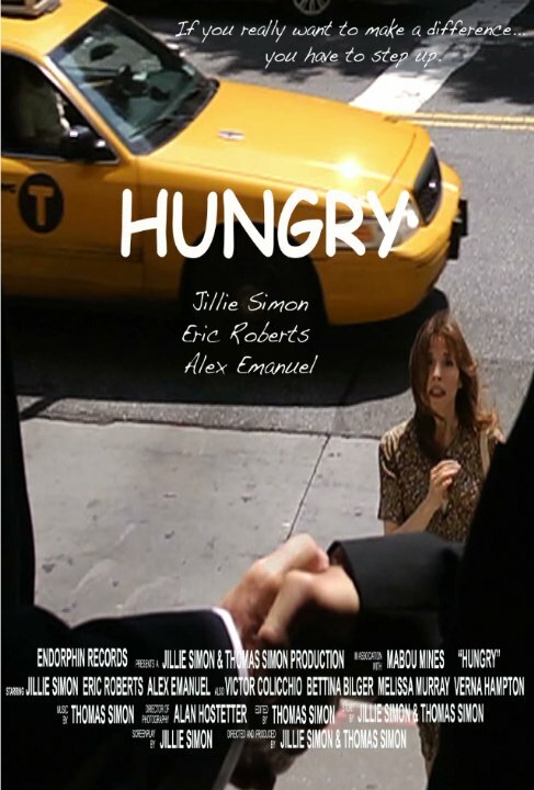 Постер фильма Hungry